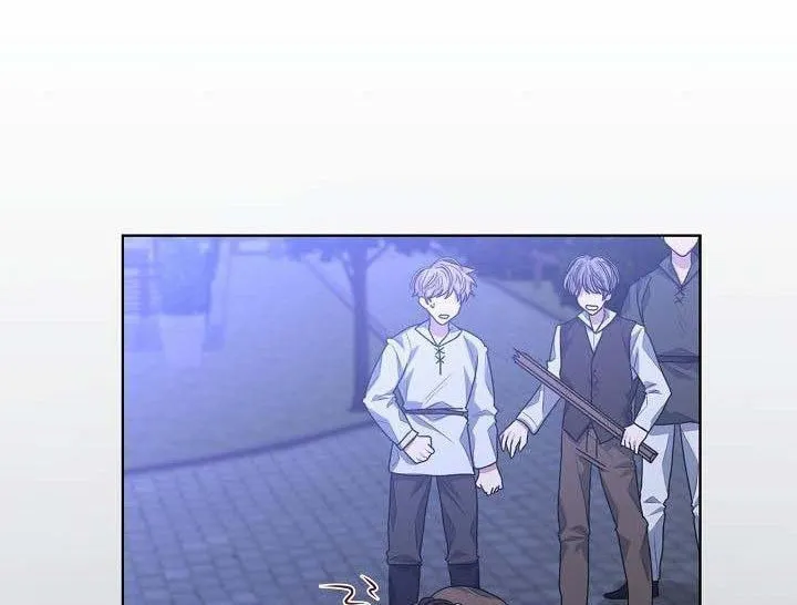 Tired of Living in Fiction Chapter 22 page 46 - 