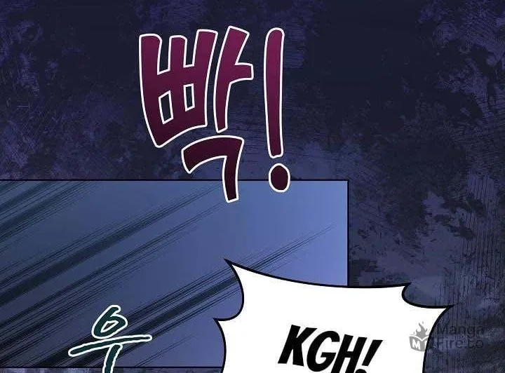 Tired of Living in Fiction Chapter 22 page 50 - 