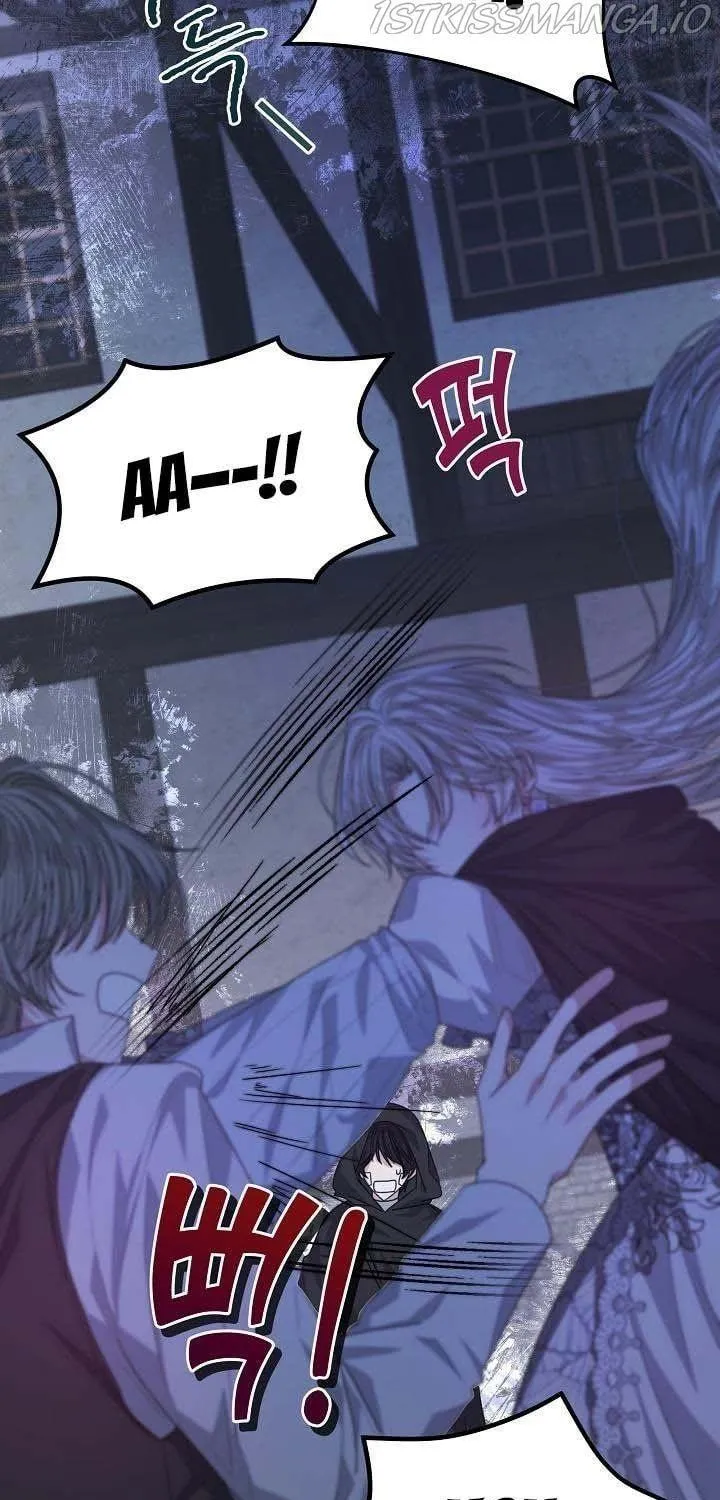 Tired of Living in Fiction Chapter 22 page 51 - 