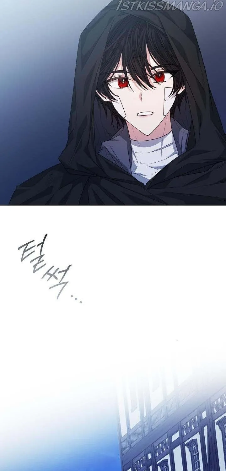 Tired of Living in Fiction Chapter 22 page 53 - 