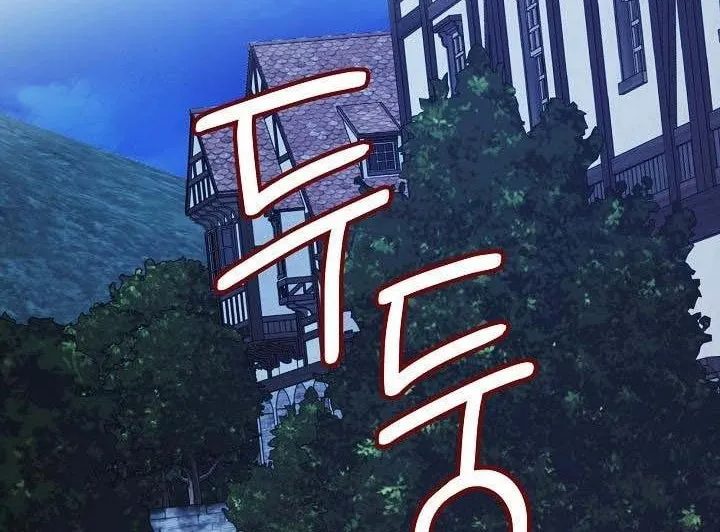 Tired of Living in Fiction Chapter 22 page 54 - 