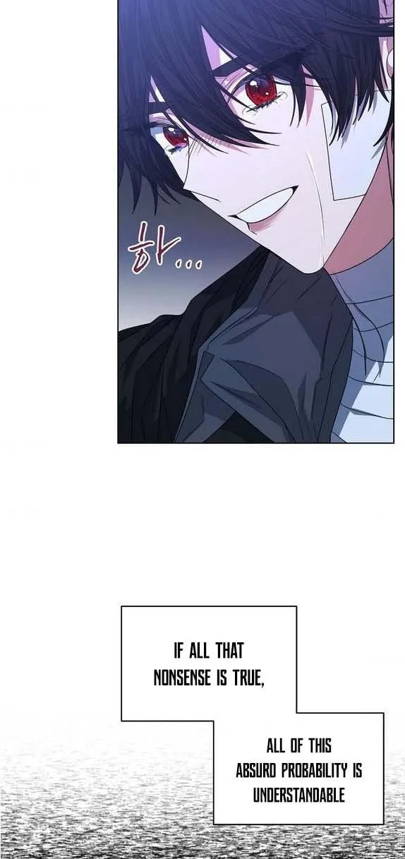 Tired of Living in Fiction Chapter 23 page 58 - 