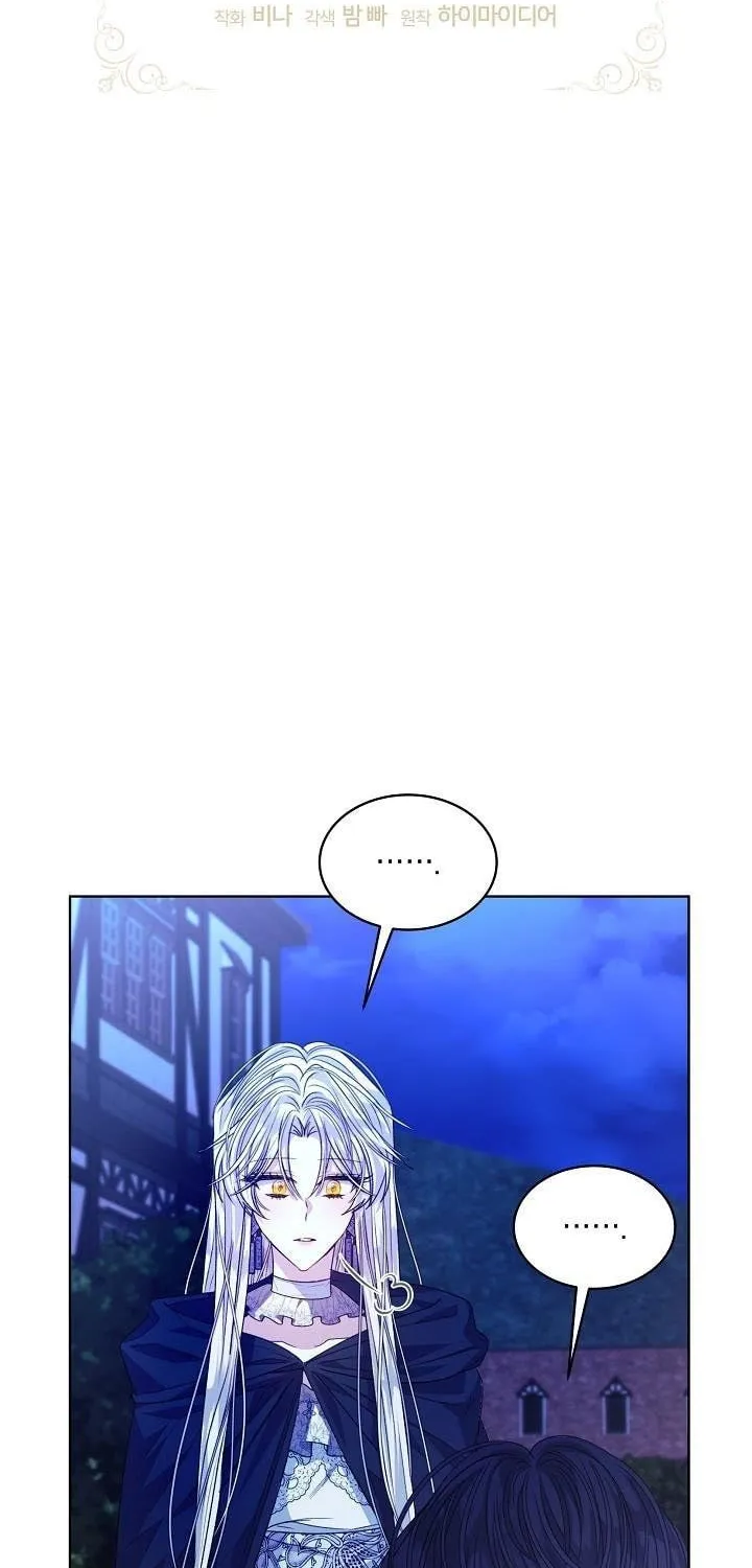 Tired of Living in Fiction Chapter 24 page 13 - 