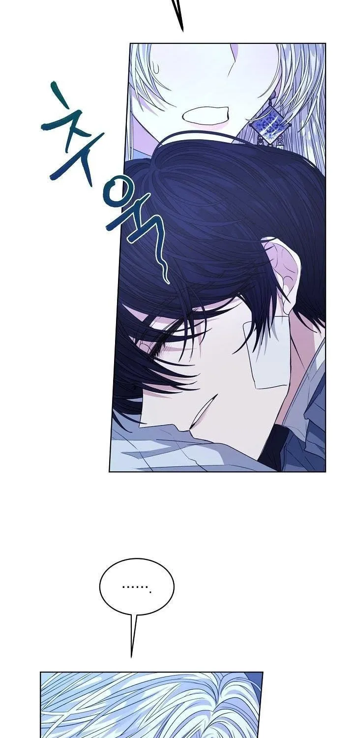 Tired of Living in Fiction Chapter 24 page 31 - 