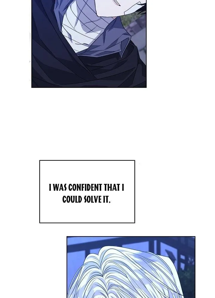 Tired of Living in Fiction Chapter 24 page 65 - 