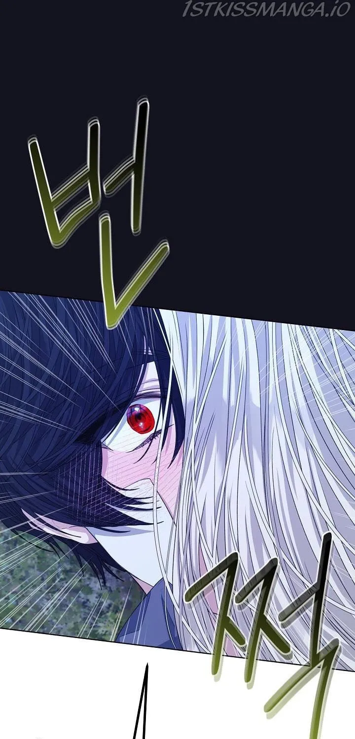 Tired of Living in Fiction Chapter 24 page 78 - 
