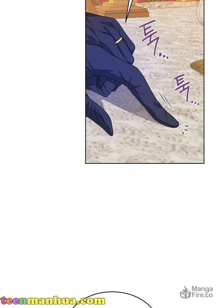 Tired of Living in Fiction Chapter 25 page 51 - 