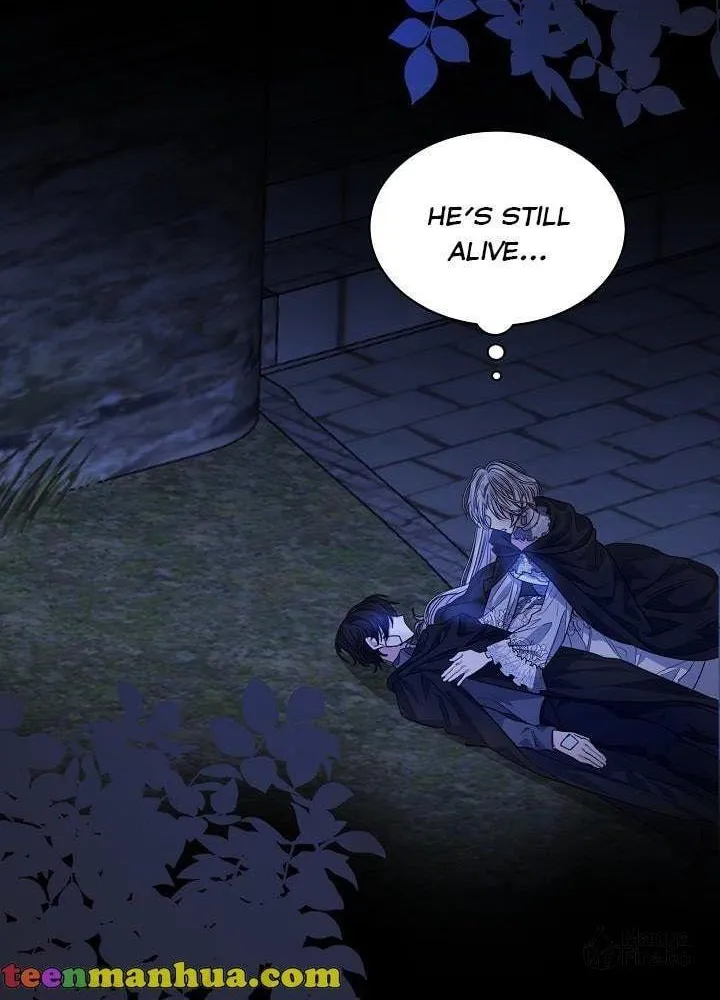 Tired of Living in Fiction Chapter 25 page 7 - 