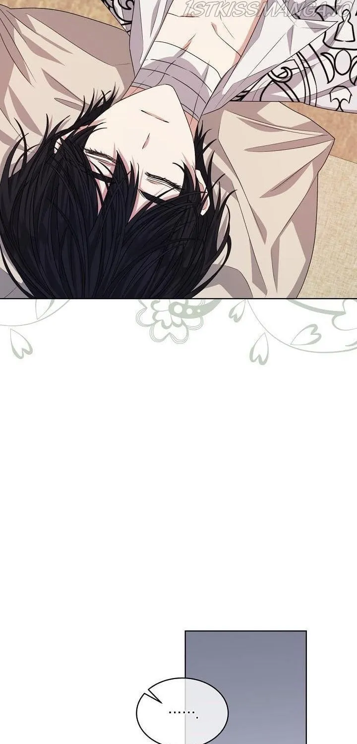Tired of Living in Fiction Chapter 25 page 76 - 