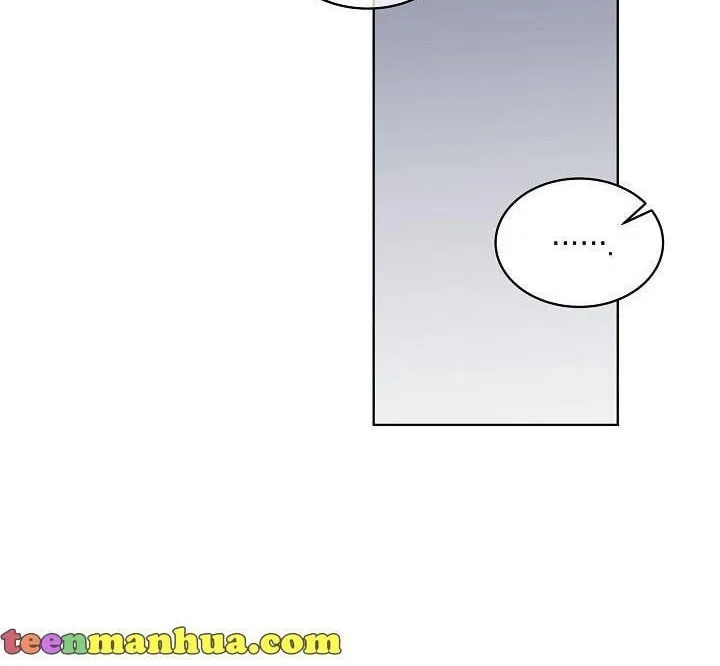 Tired of Living in Fiction Chapter 25 page 77 - 