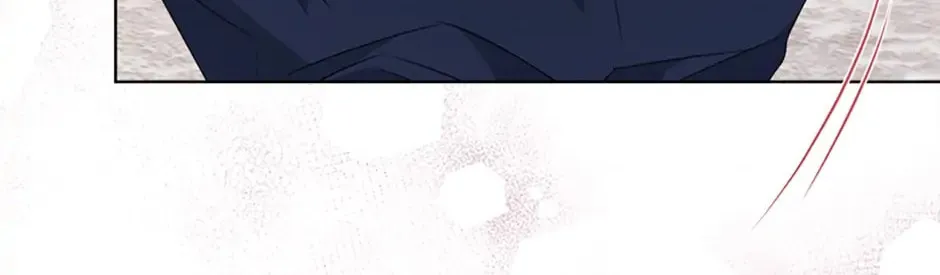 Tired of Living in Fiction Chapter 26 page 66 - 