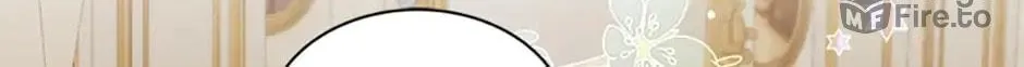 Tired of Living in Fiction Chapter 27 page 17 - 