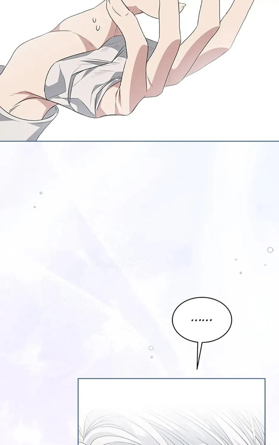 Tired of Living in Fiction Chapter 27 page 31 - 