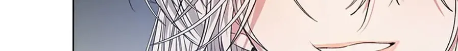 Tired of Living in Fiction Chapter 27 page 46 - 