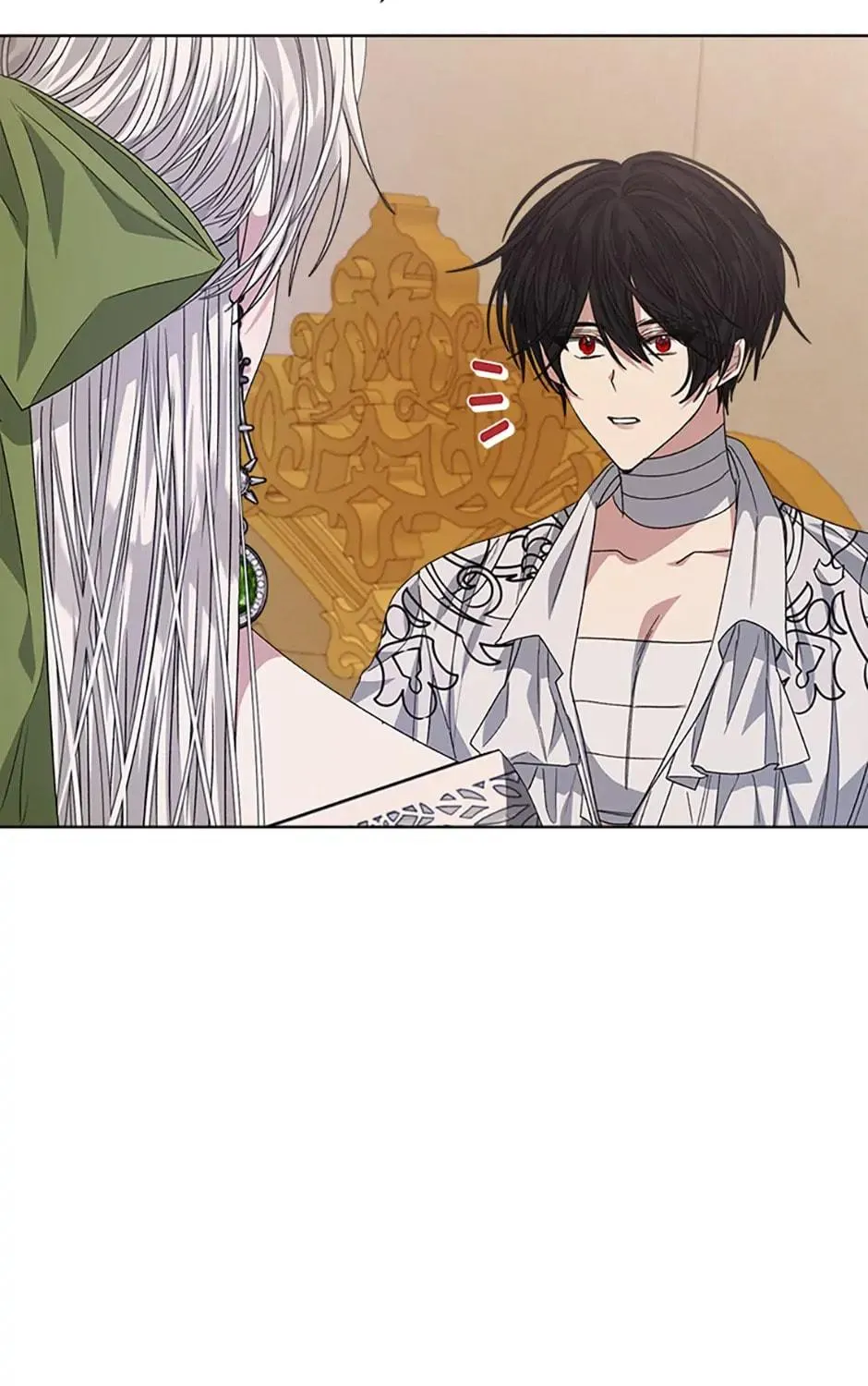 Tired of Living in Fiction Chapter 27 page 97 - 