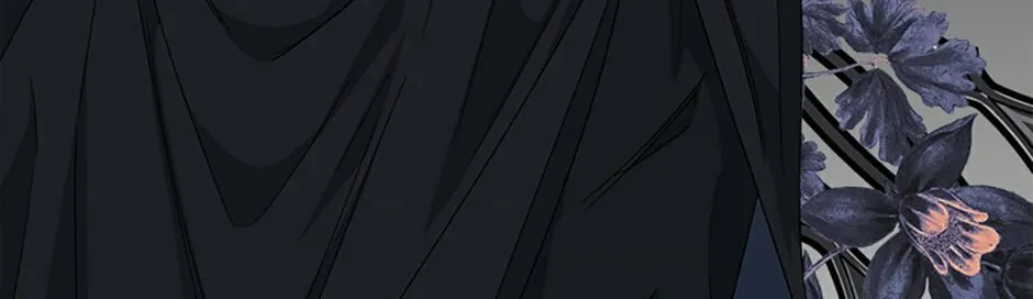 Tired of Living in Fiction Chapter 29 page 89 - 