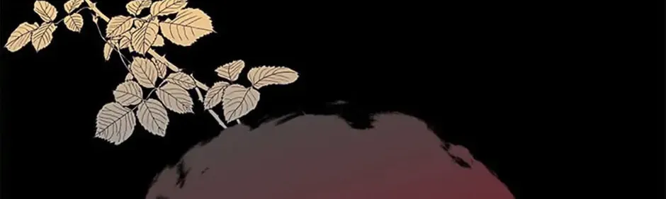 Tired of Living in Fiction Chapter 3 page 26 - 