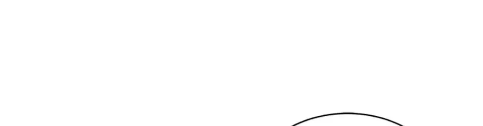 Tired of Living in Fiction Chapter 30 page 123 - 