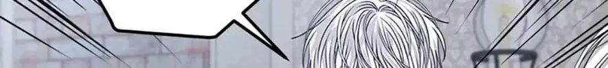 Tired of Living in Fiction Chapter 30 page 72 - 