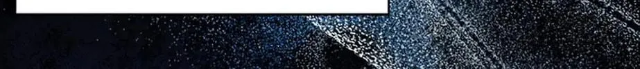 Tired of Living in Fiction Chapter 30 page 95 - 
