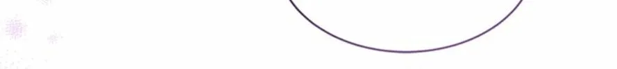 Tired of Living in Fiction Chapter 31 page 38 - 