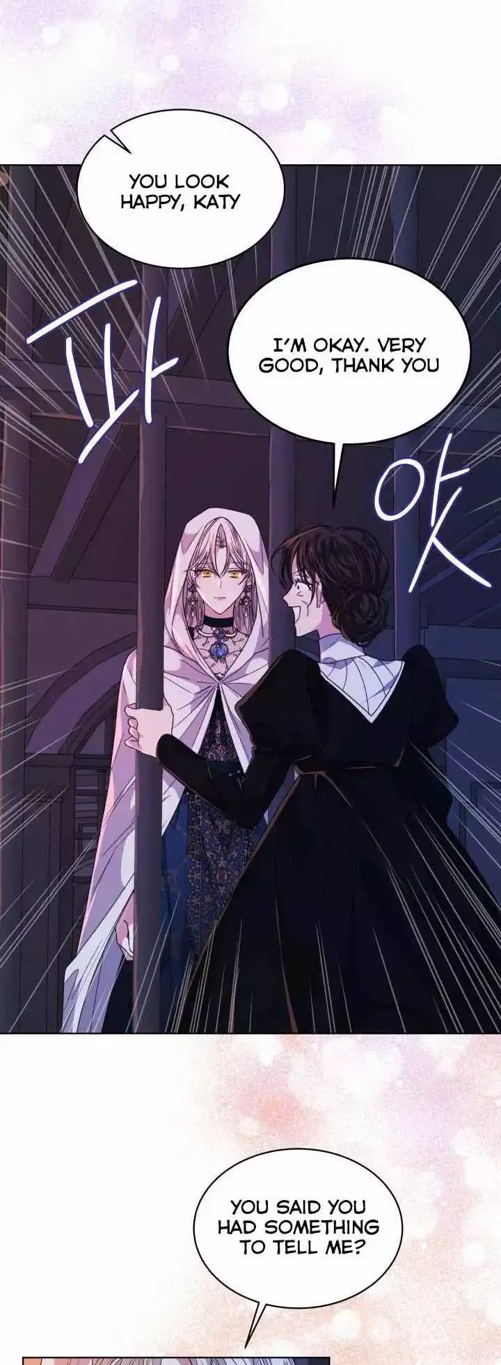 Tired of Living in Fiction Chapter 32.5 page 18 - 