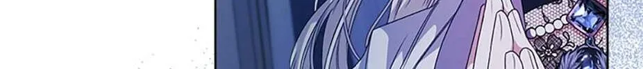 Tired of Living in Fiction Chapter 33 page 132 - 