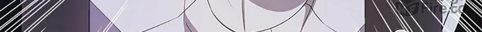 Tired of Living in Fiction Chapter 33 page 48 - 