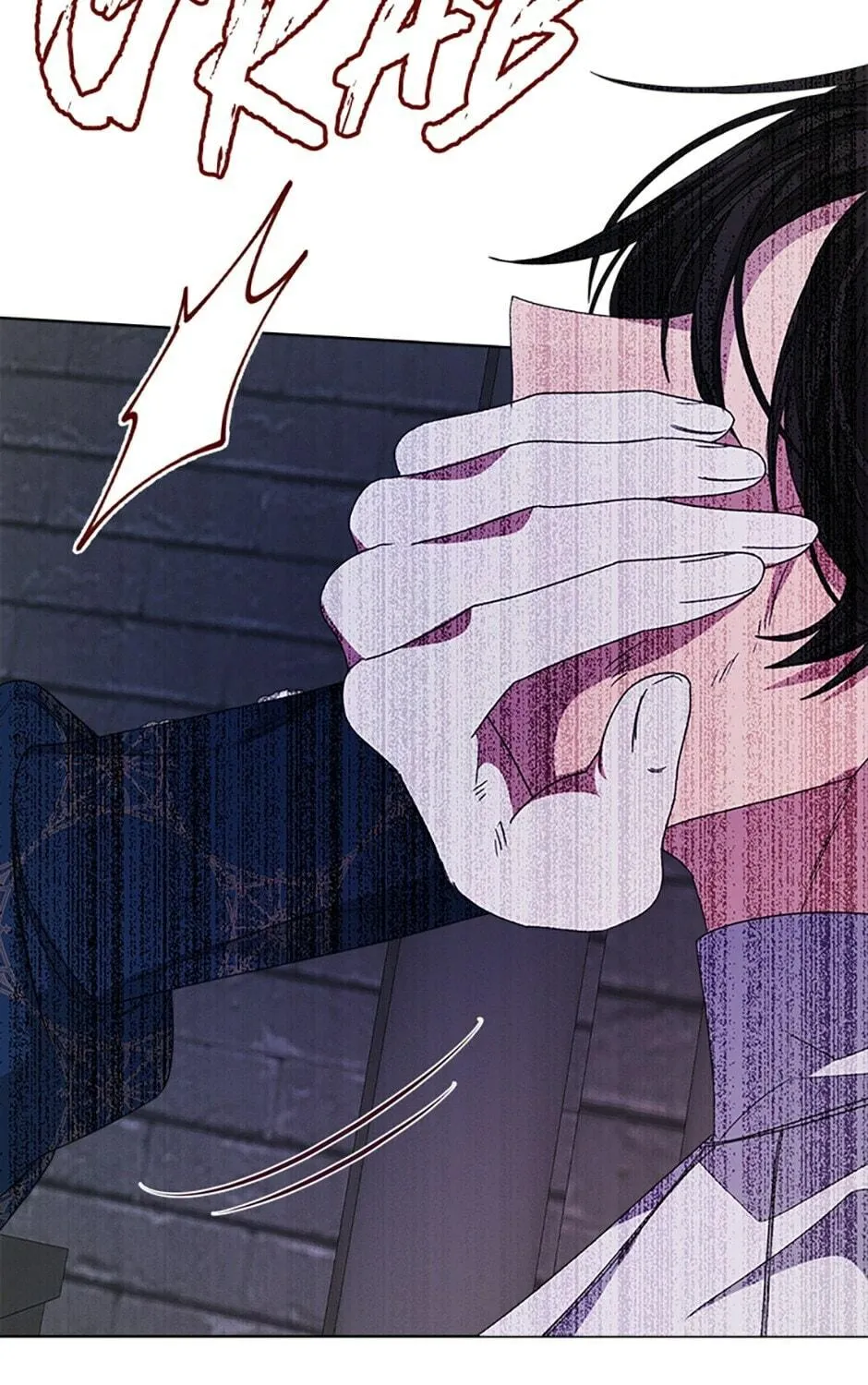 Tired of Living in Fiction Chapter 33 page 77 - 