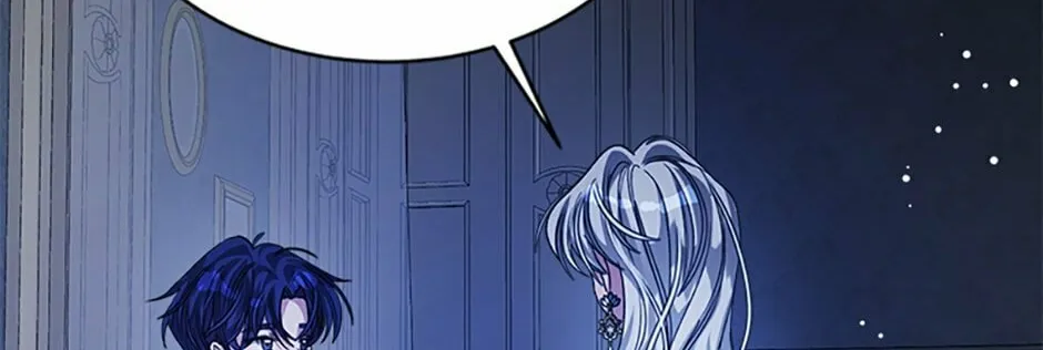 Tired of Living in Fiction Chapter 33 page 96 - 