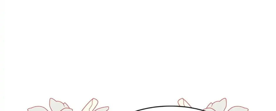 Tired of Living in Fiction Chapter 35 page 46 - 