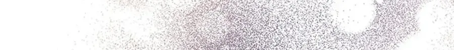 Tired of Living in Fiction Chapter 39 page 136 - 