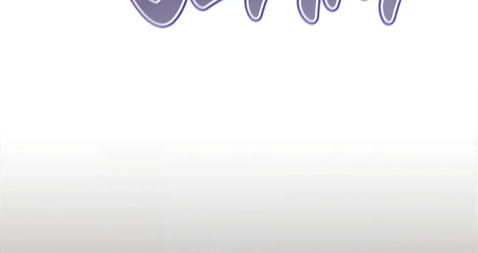Tired of Living in Fiction Chapter 39 page 58 - 