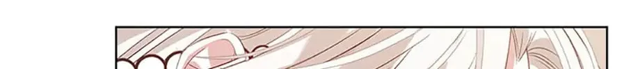 Tired of Living in Fiction Chapter 4 page 118 - 