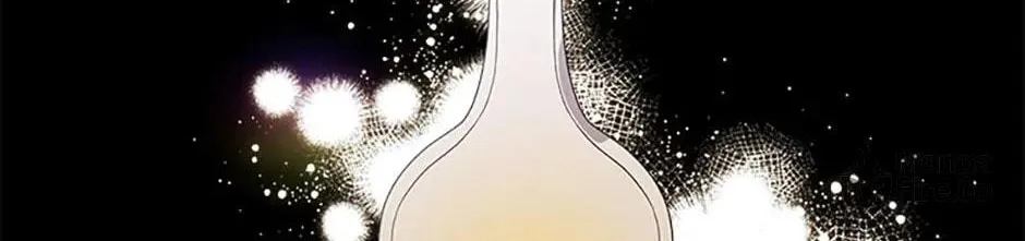 Tired of Living in Fiction Chapter 40 page 40 - 