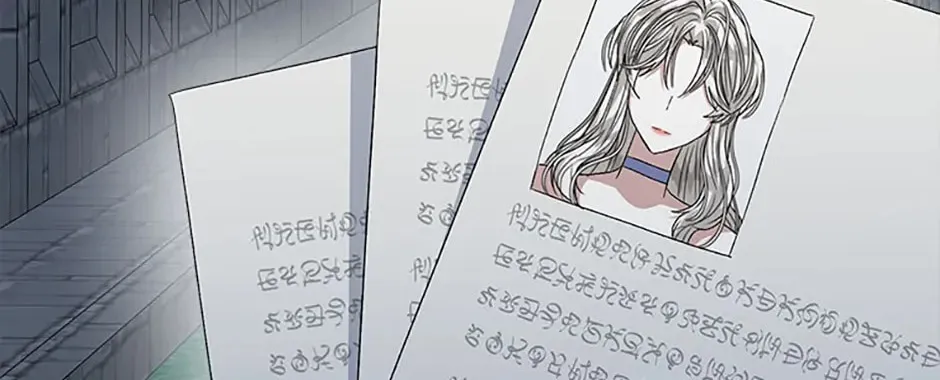 Tired of Living in Fiction Chapter 41 page 118 - 