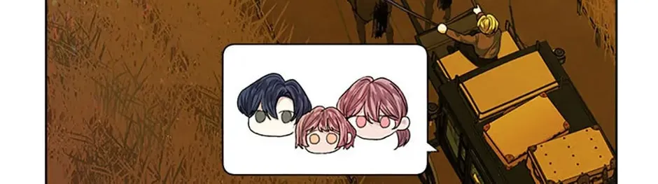 Tired of Living in Fiction Chapter 41 page 26 - 