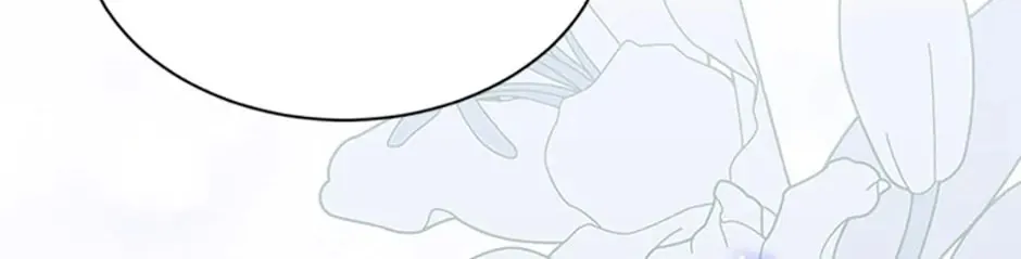 Tired of Living in Fiction Chapter 41 page 82 - 