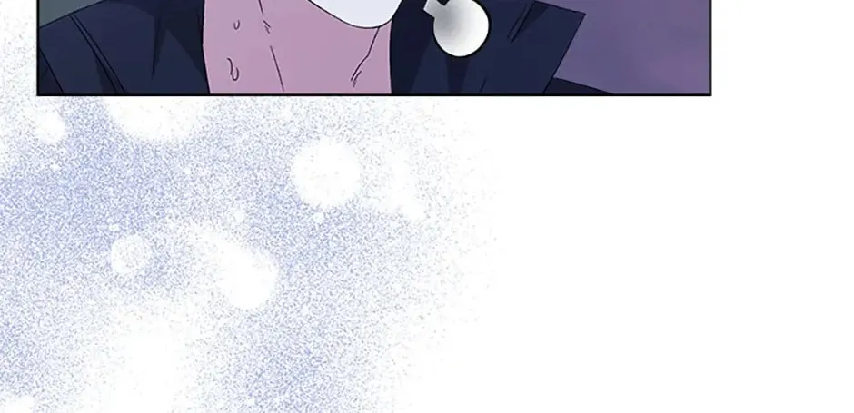 Tired of Living in Fiction Chapter 42 page 113 - 