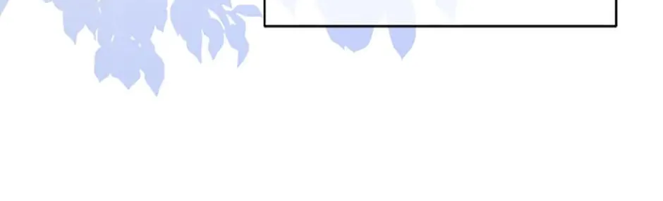 Tired of Living in Fiction Chapter 42 page 26 - 