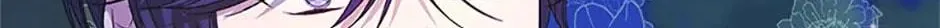 Tired of Living in Fiction Chapter 42 page 60 - 
