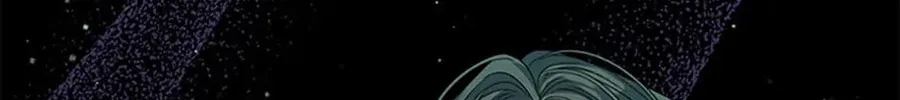 Tired of Living in Fiction Chapter 43 page 92 - 