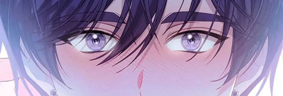Tired of Living in Fiction Chapter 45 page 26 - 