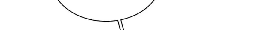 Tired of Living in Fiction Chapter 5 page 26 - 