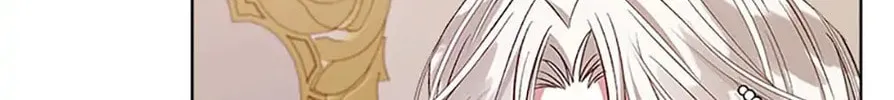 Tired of Living in Fiction Chapter 5 page 4 - 