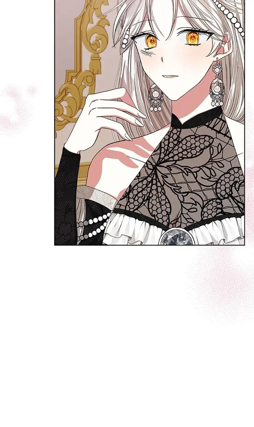 Tired of Living in Fiction Chapter 5 page 5 - 