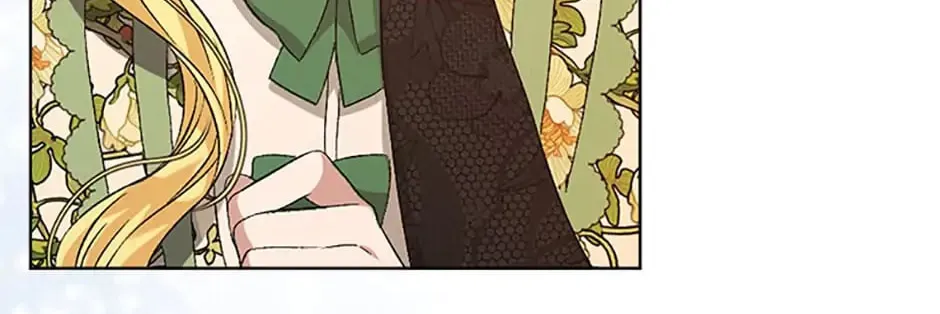 Tired of Living in Fiction Chapter 5 page 46 - 