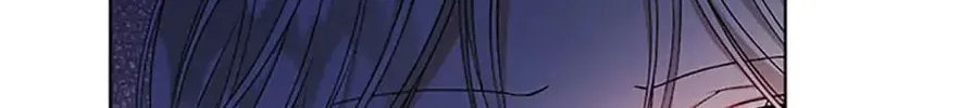 Tired of Living in Fiction Chapter 5 page 8 - 