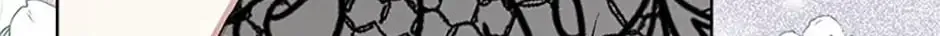 Tired of Living in Fiction Chapter 5 page 86 - 