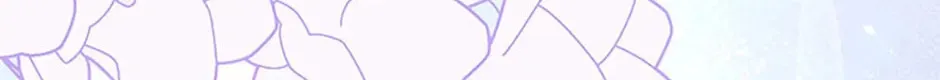 Tired of Living in Fiction Chapter 54 page 16 - 